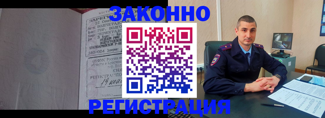 форма 3 в Самарской области